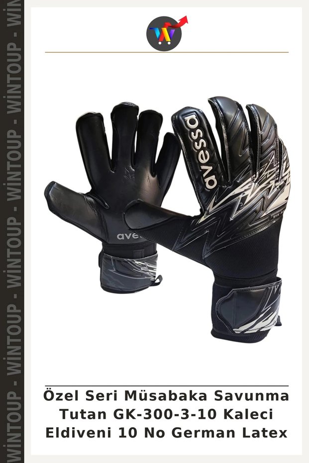 Special Series Competition Defense GK-300-3-10 Goalkeeper Gloves, Size 10, German Latex