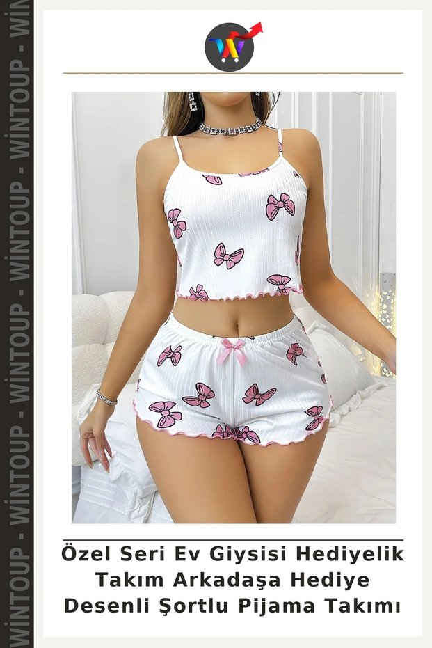 Special Edition Loungewear Gift Set: Patterned Pajama Set with Shorts—A Gift for a Friend