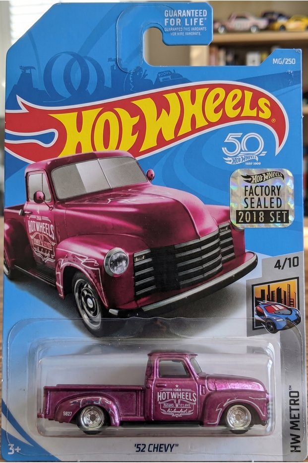 '52 Chevy STH (Super Treasure Hunt) - 2018 Factory-Sealed Set