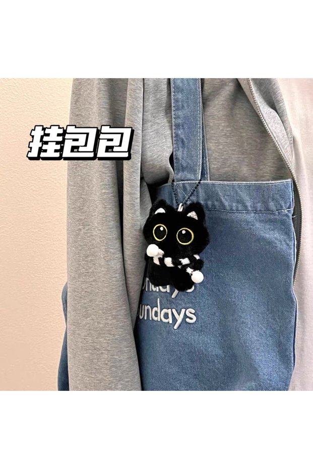 Kawai Big-Eyed Black Cat "The Legend of Luo Xiaohei" Plush Keychain Toy with Figure, 10 cm, Charm, Bag Accessory