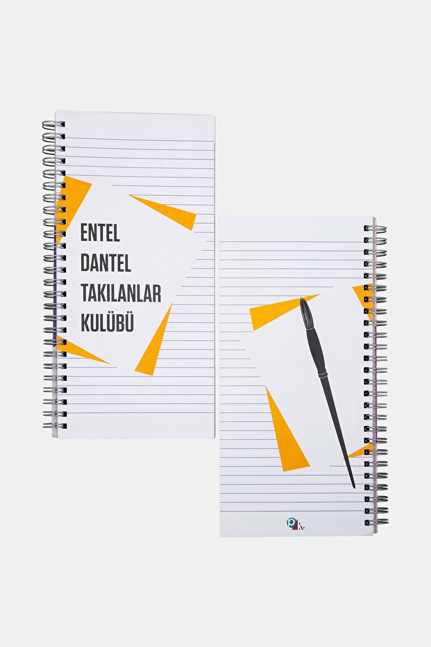 كتاب نادي إدراج الدانتيل من Entel