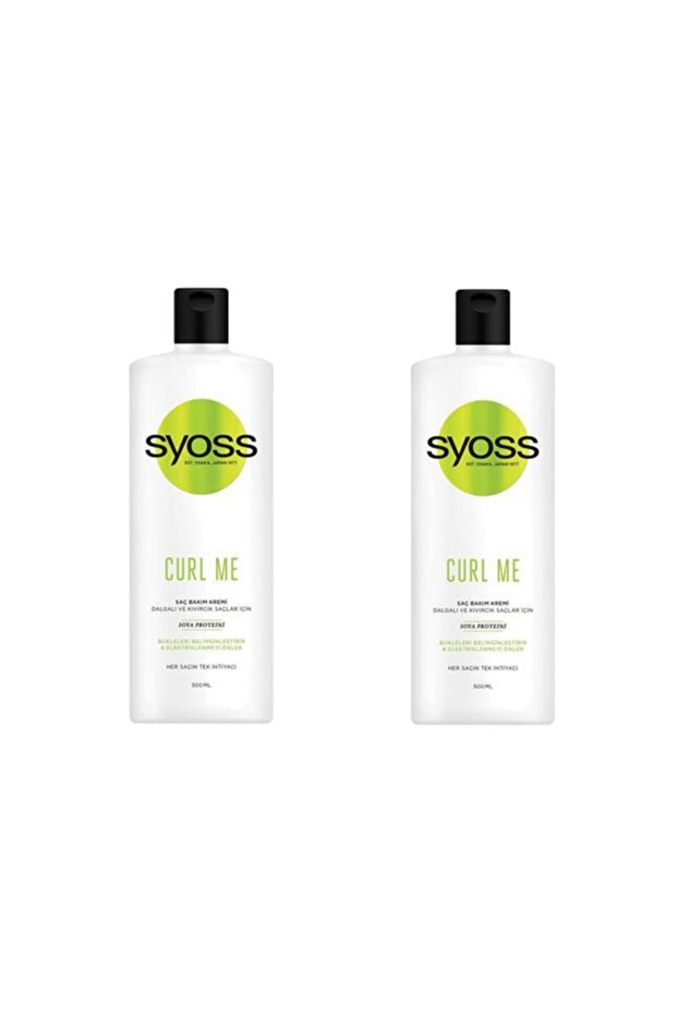 Curl Me Saç Kremi 500 ml 2'li Set - 1