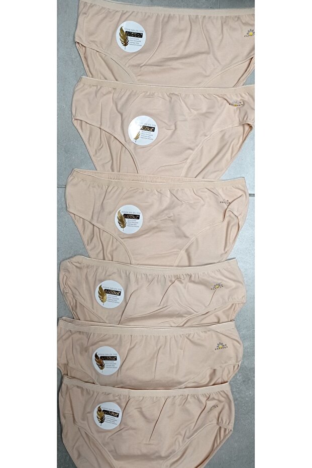 Women's Beige Modal 3-Pack High-Waist Panties