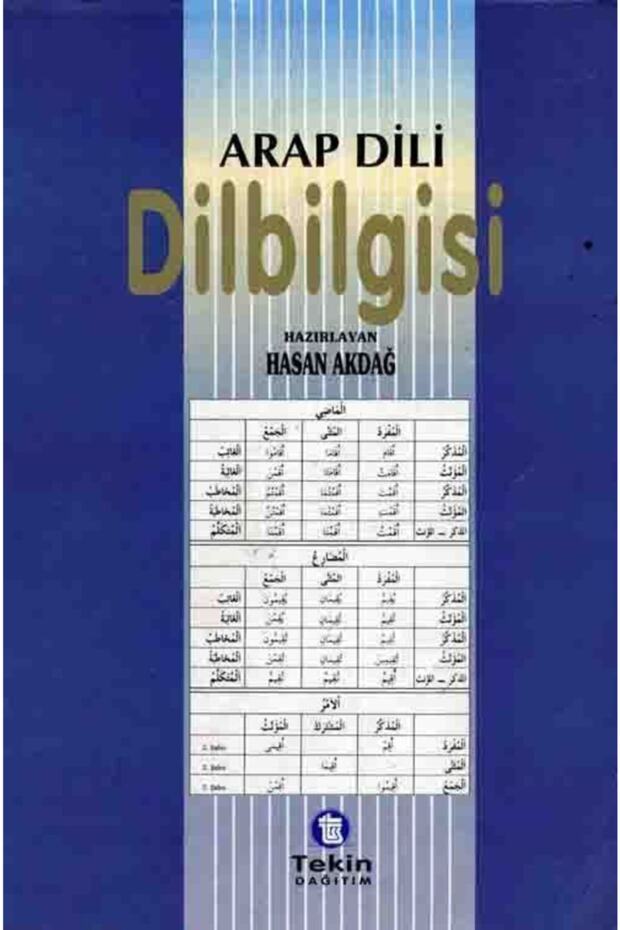 Gramatica limbii arabe - 1