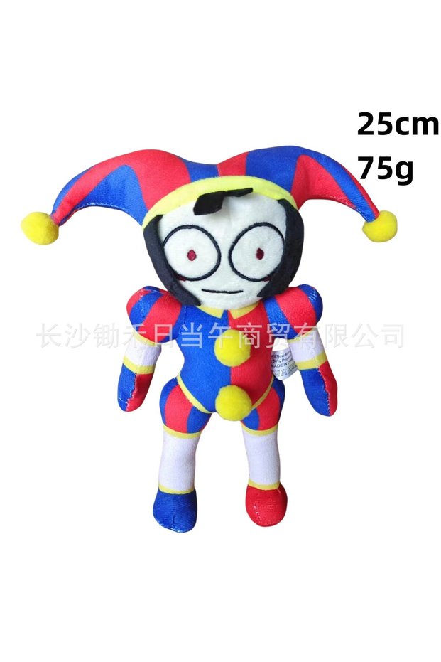 The Digital Circus Plush Doll