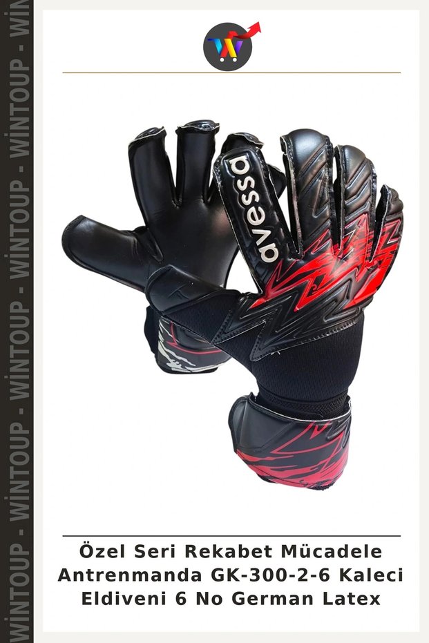 Special Series Competition Training GK-300-2-6 Goalkeeper Gloves, Size 6, German Latex