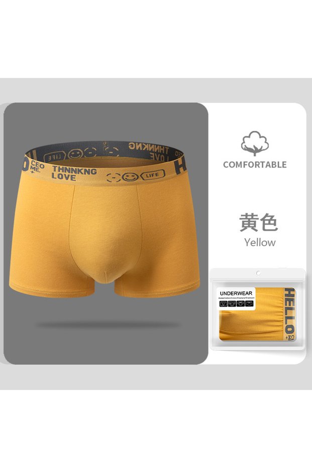 Men Boxers Milk Breathable Elastic Solid Color