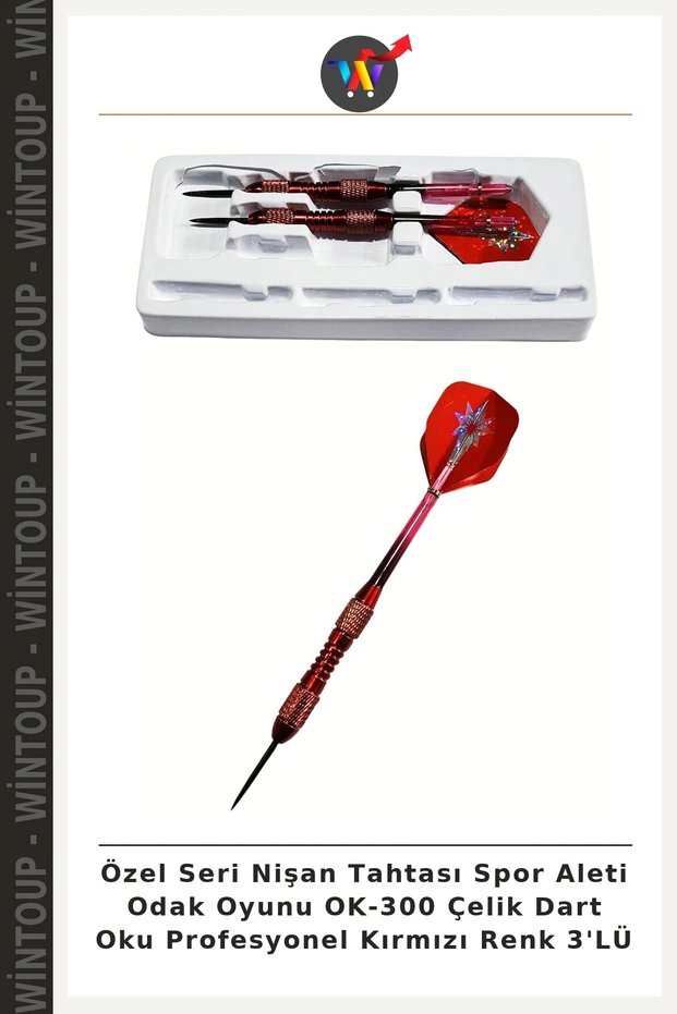Special Edition Sports Equipment Focus Game OK-300 Steel Dart Set, Professional Red, 3-Pack