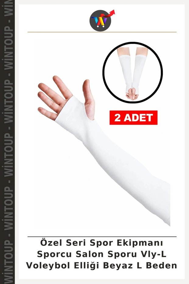Special Edition Sports Equipment Athlete Gym Sports Vly-L Volleyball Gloves White Size L