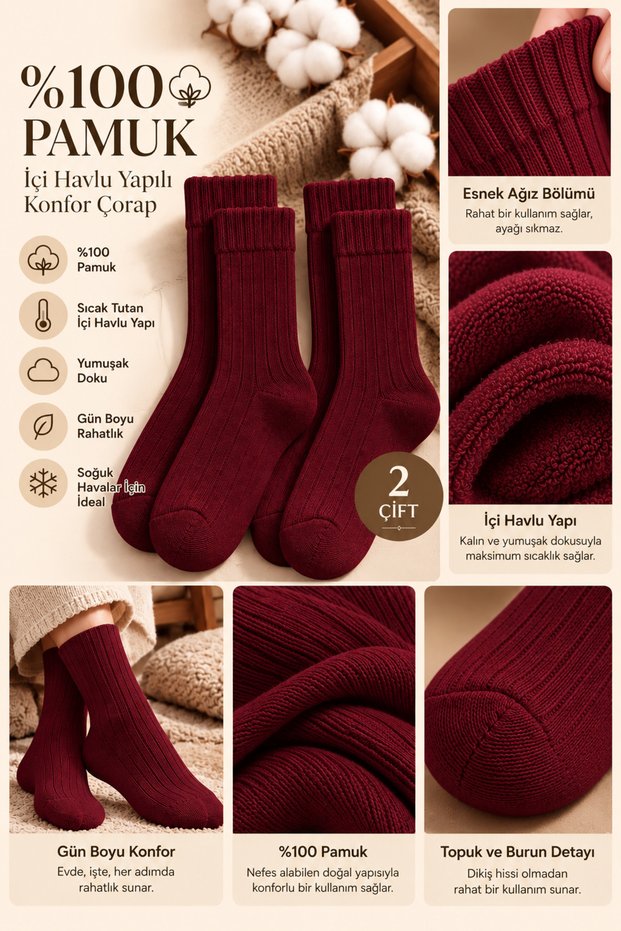 Women's 100% Cotton Terry Corded Fabric Winter Socks, Dried Rose, 2-Pack, Heat-Retaining and Comfortable, Stitch-Free