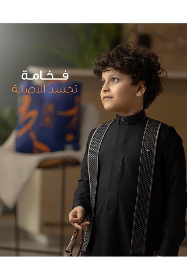 Children's Apron, Black, Without a Robe.