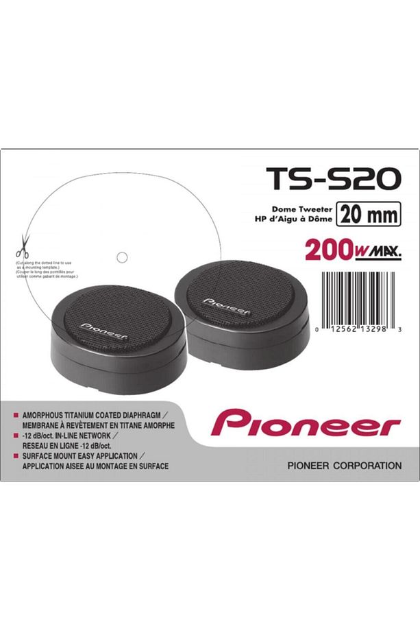 Ts-s20 200 Watt Tweeter Anfi Uyumlu - 1