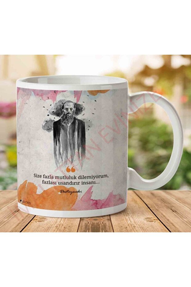 كوب مطبوع عليه وجهين من Dostoevsky Happiness