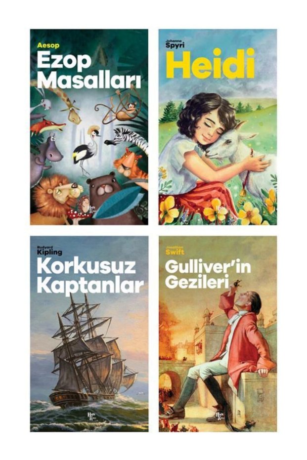 Multi-Read Children's Classics Set - 4 Books