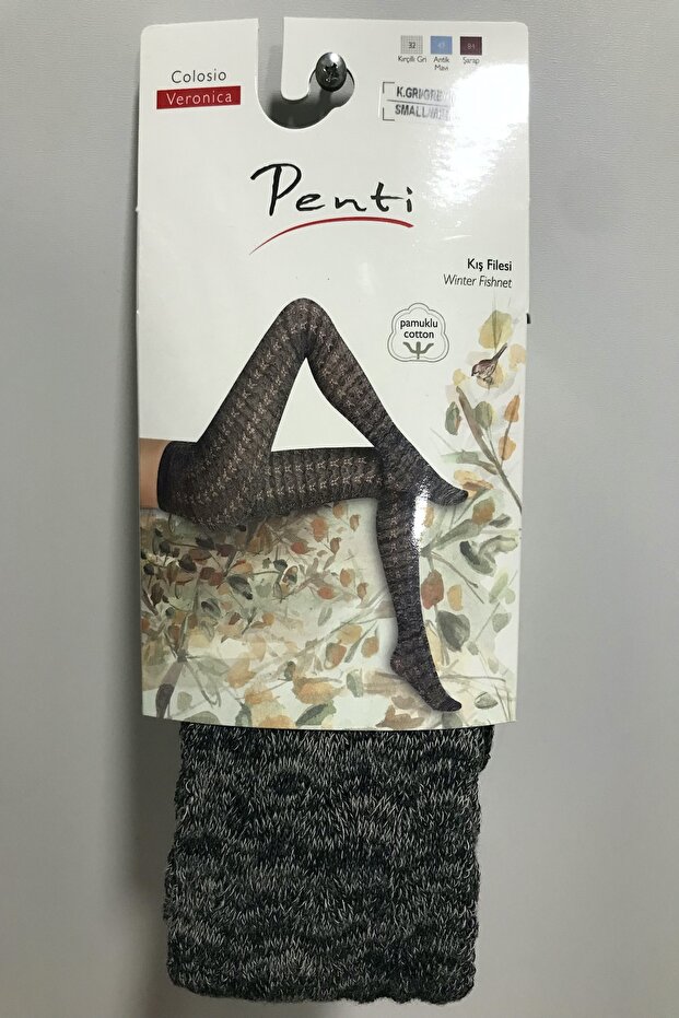 Veronica Pamuk File Külotlu - 1