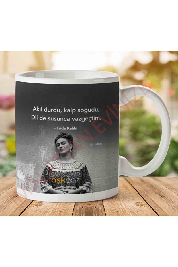 كوب مطبوع على الجانبين