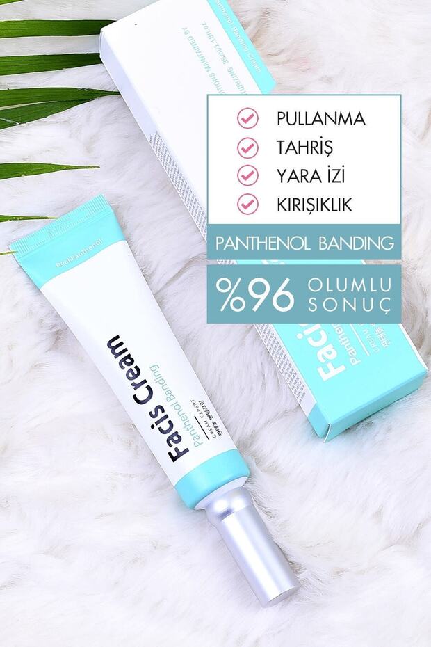 Anti-Flaking + Irritation + Scar + Anti-Wrinkle Panthenol Banding Cream
