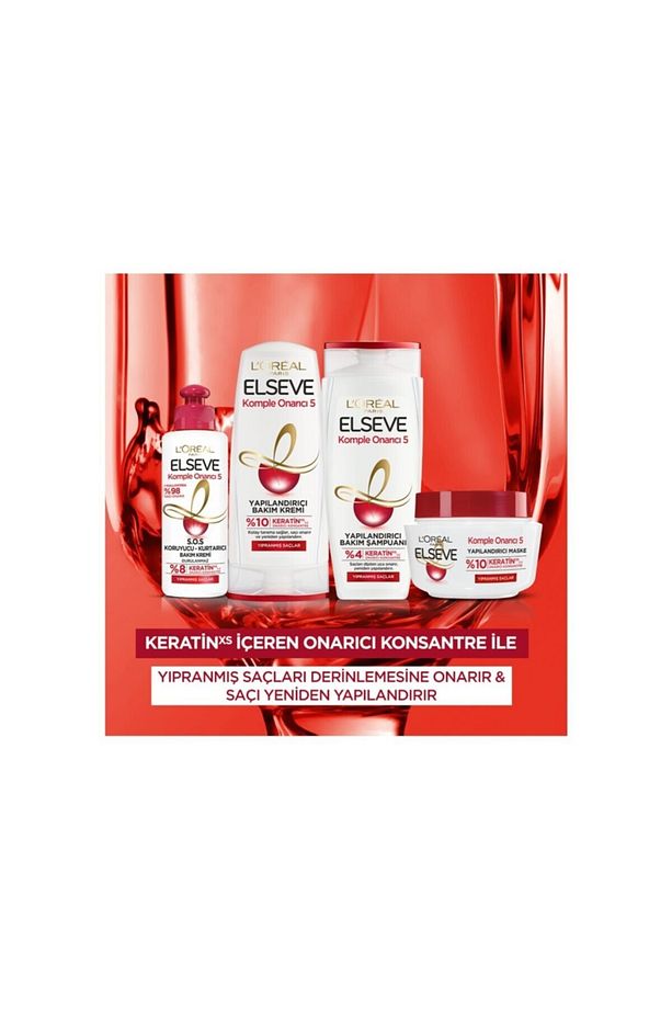 Komple Onarıcı 5 Kepek Karşıtı Şampuan 360 Ml - 5