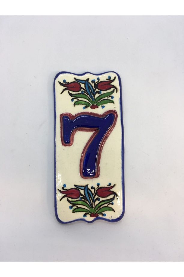 Kapı Numarası 7 - 1