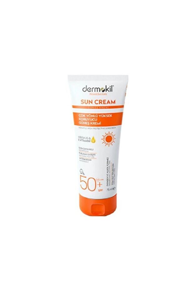 كريم واقي من الشمس بمعامل حماية SPF50+ 75 مل