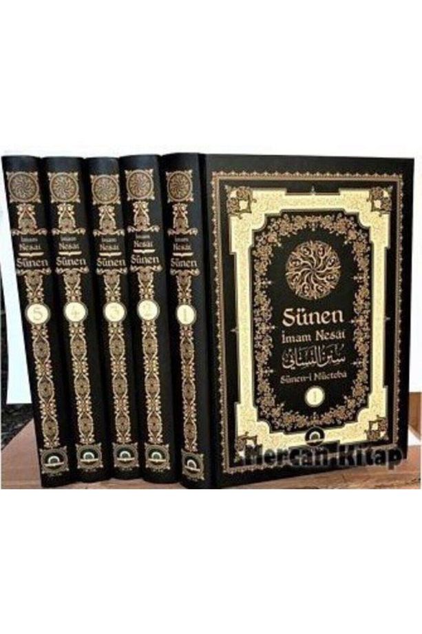 Imam Nesai Sünen-i Mücteba (5 Cilt) - 1
