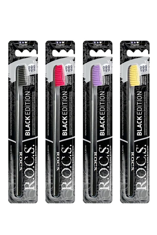 Rocs Black Edıtıon Beyazlatıcı Diş Fırçası - 4lü Set - 1