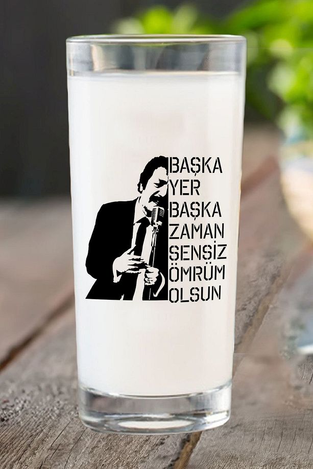 Özel Tasarım Tekli Müslüm Gürses Başka Yer Başka Zaman Rakı Bardağı - 1