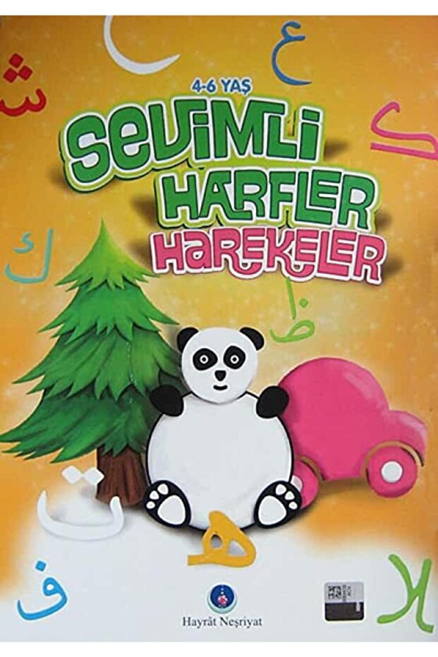 Sevimli Harfler Harekeler - 1