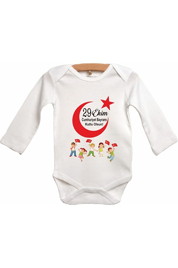 29 October Republic Day Model 3 Printed Baby Bodysuit