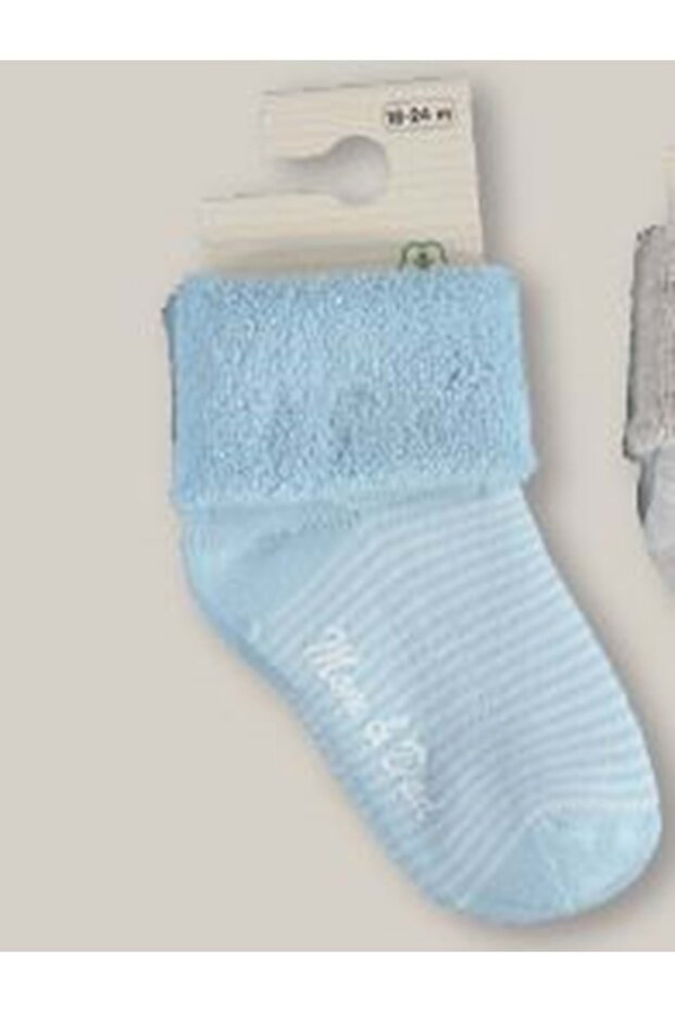 Non-Slip Socks - - Blue - 18-24 Months - 68354-23317