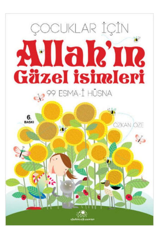 For Children Allahın Güzel Isimleri Özkan Öze