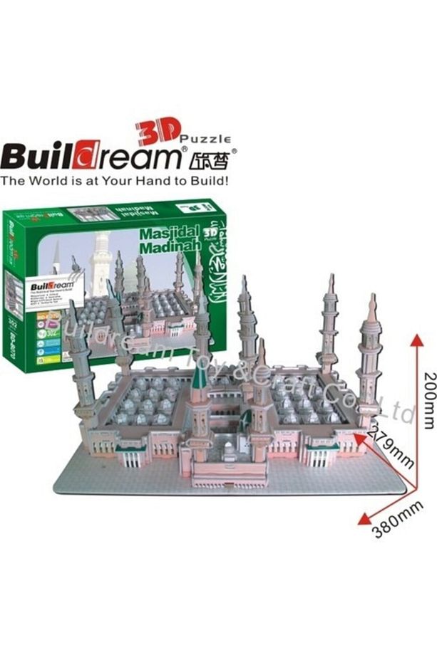 Mescidi Nebevi Medine 3d Puzzle - 3