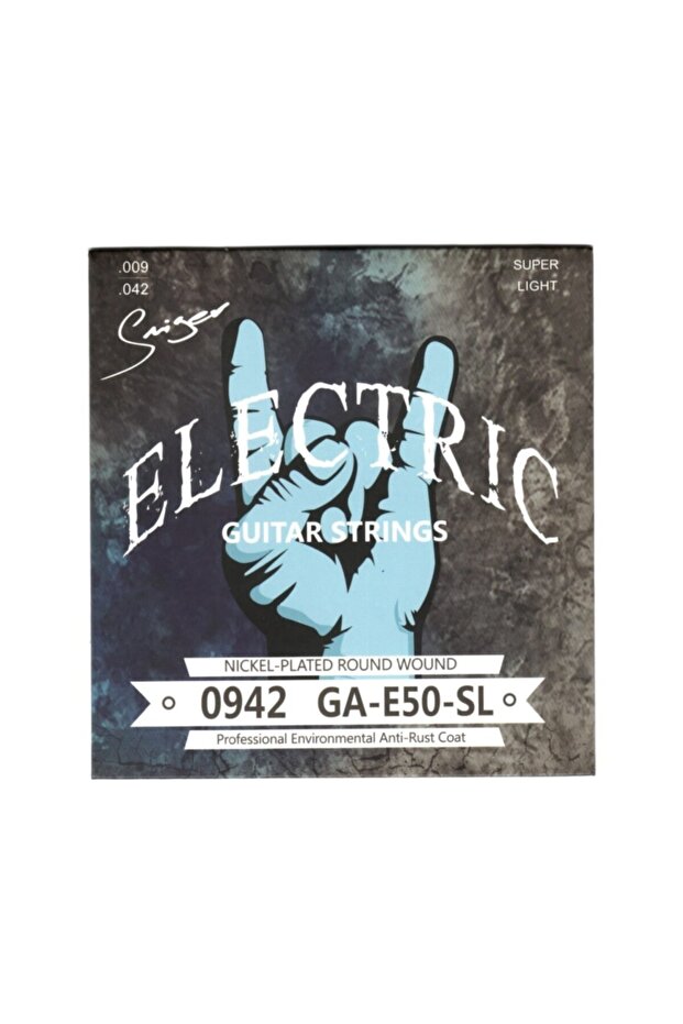 Smıger GAE50SL - سلسلة جيتار كهربائي - 1