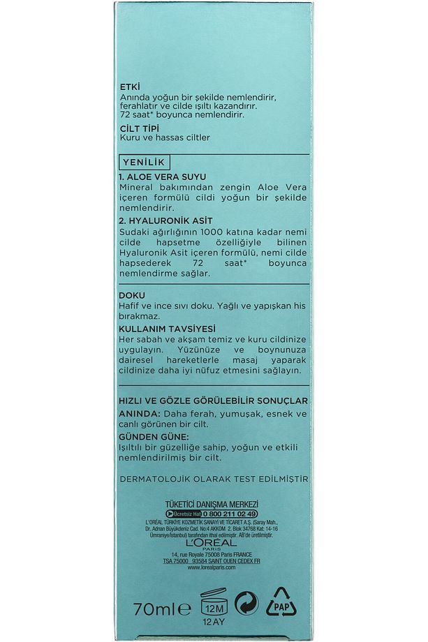 Nem Terapisi Aloe Vera Suyu Kuru Ve Hassas Ciltler Krem 70 Ml - 5