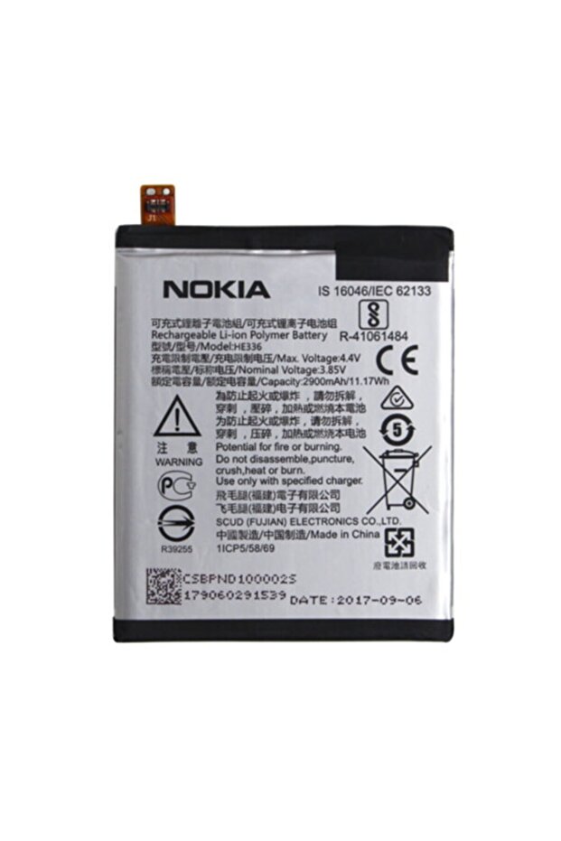 5/he-336 Batarya - 1