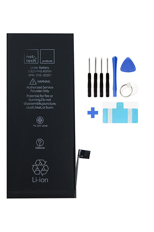 iPhone 8 Batarya 2200 mAh Güçlendirilmiş Kapasite + Tamir Seti Hediye - 1