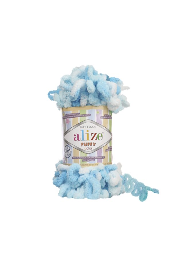 1 Adet Puffy Color El Örgü Ipliği - 5924 Canlı Mavi - 100 Gr. 9 Mt. Parmak Örgü Ipi Kalpli Yastık - 1