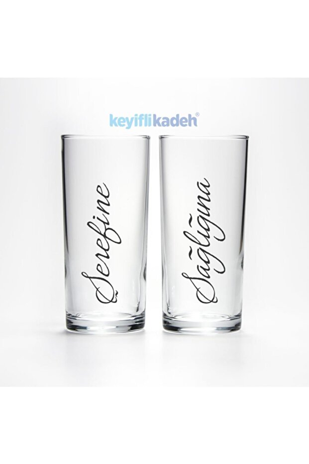 Rakı Bardağı Seti 2 Li - 1