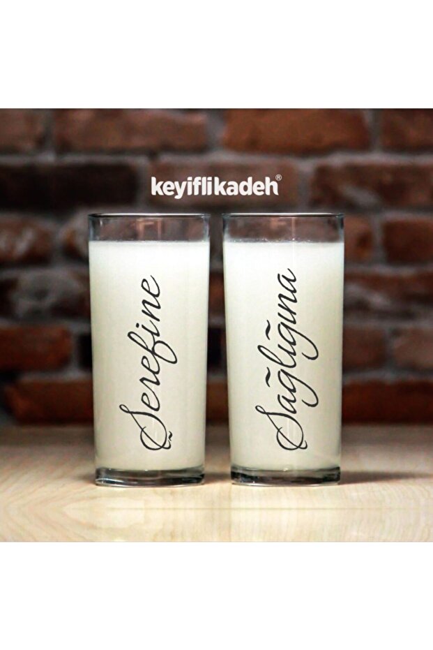 Rakı Bardağı Seti 2 Li - 2