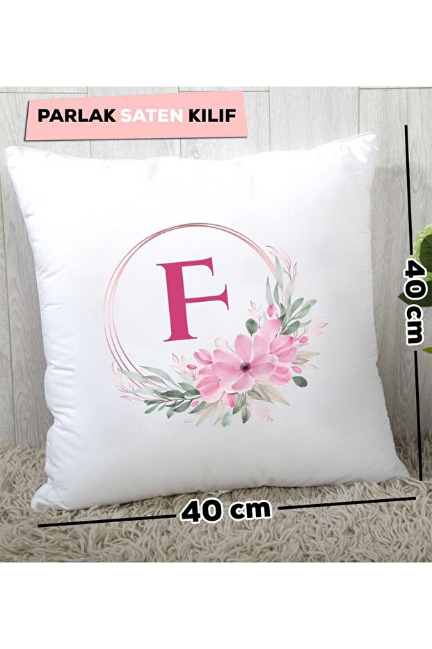 Pernă florală cu litera E - 2