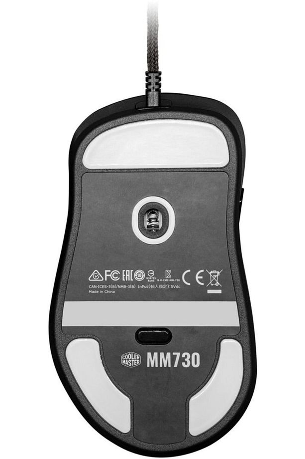 Mm730 Mm-730-kkol1 16.000 Dpı 6 Tuş Optik Rgb Siyah Kablolu Gaming (oyuncu) Mouse - 6