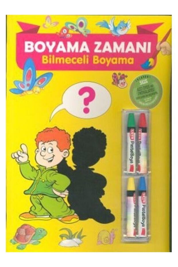 الوقت للرسم لغز اللوحة