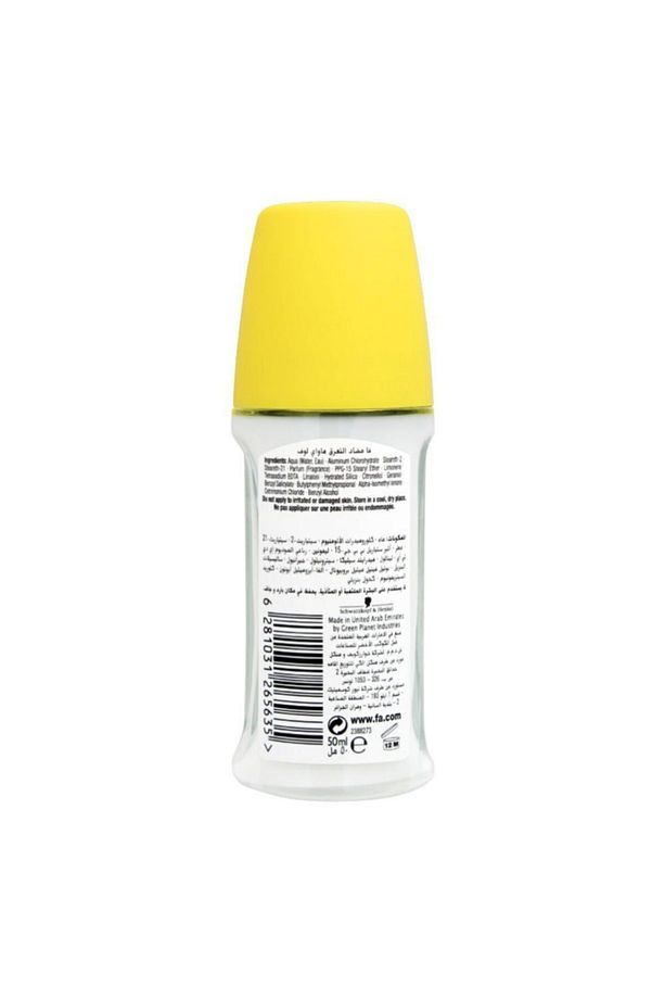 Spray Hawaii Love Roll-On 50 ml X 2 Adet - 5