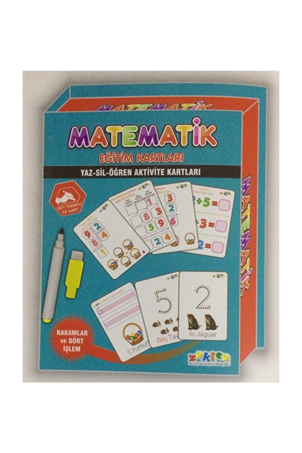 بطاقات تدريب الرياضيات - 1