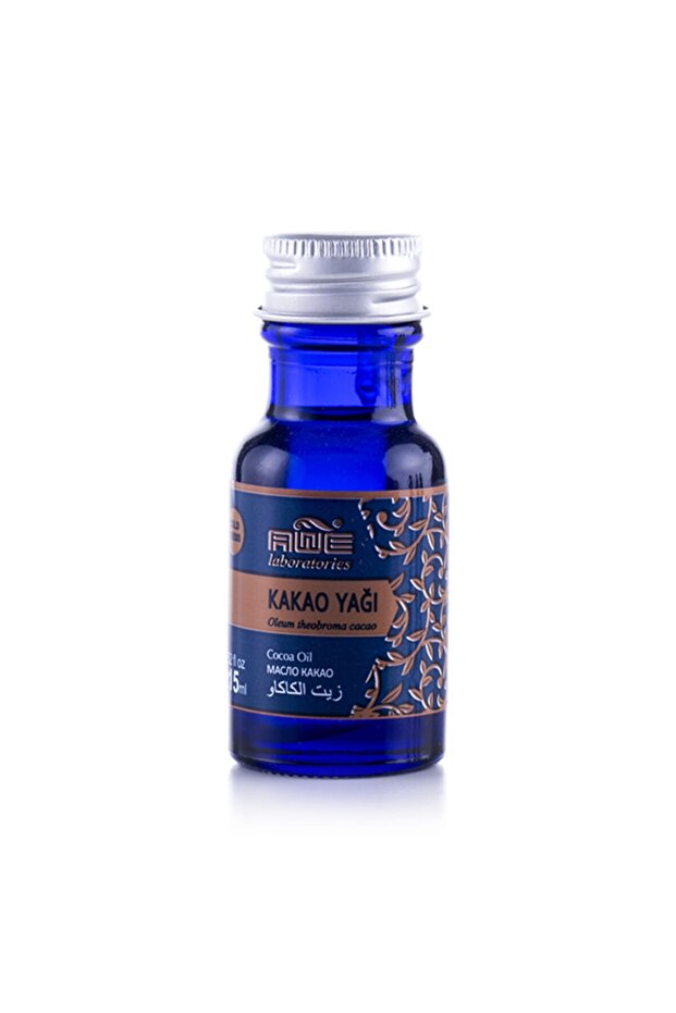 Cocoa Butter 15 ml & Cold Pressed, Skin Care