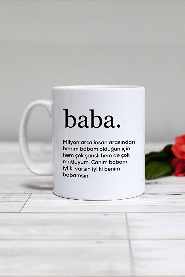 Father Father's Day Gift Mug White