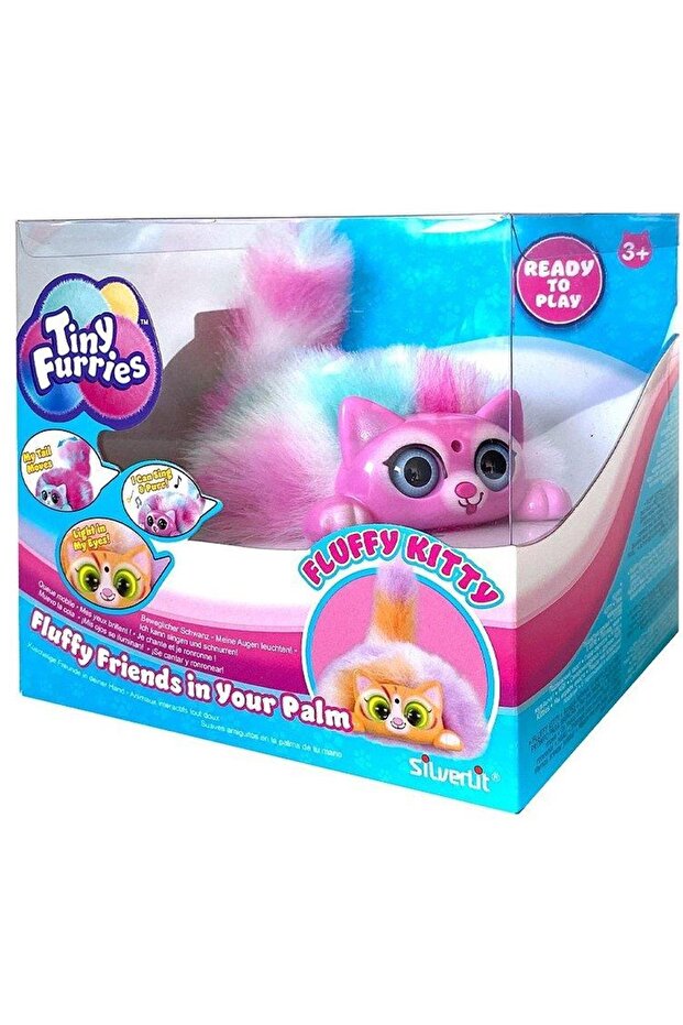 تشكيلة القطط الرقيقة - 1