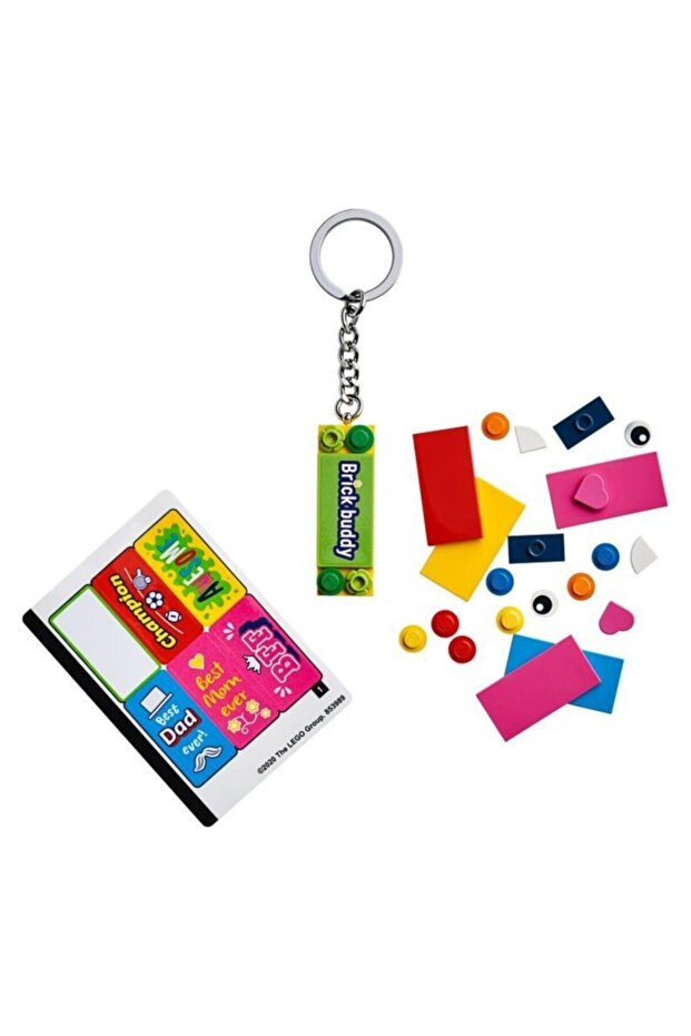 Brick 853989 Celebration Bag Charm - 2