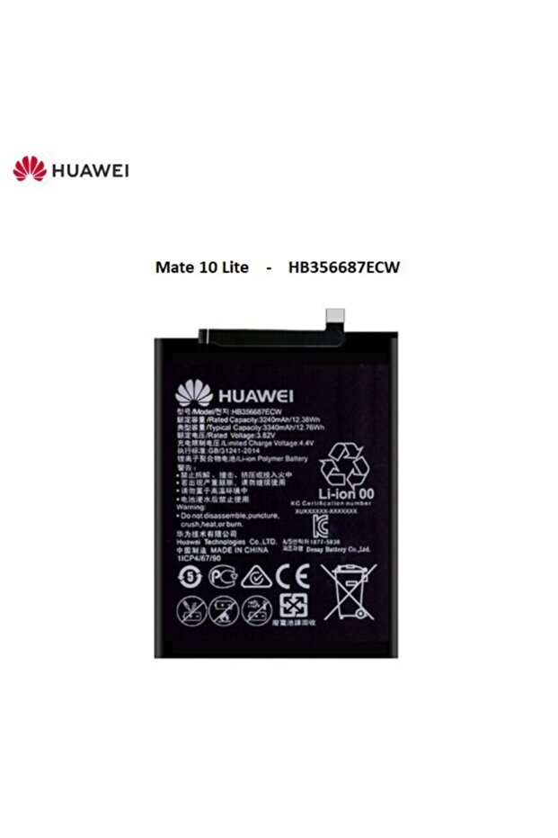 Mate 10 Lite Batarya Pil - 2