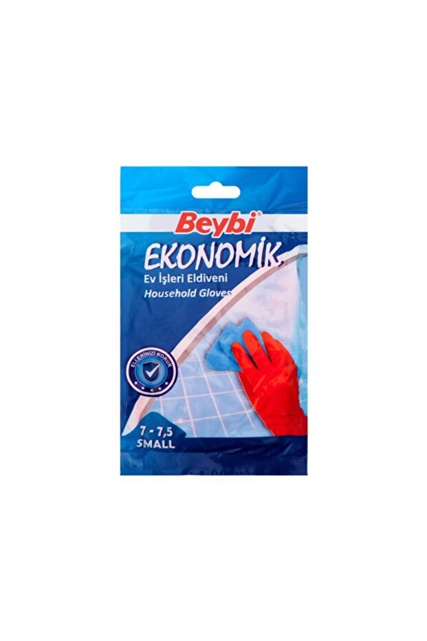 Economical Cleaning Gloves Size S 5 Pairs